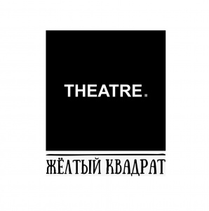 Жёлтый Квадрат 