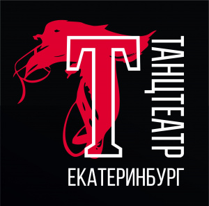 ТанцТеатр 