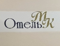 Мк 
