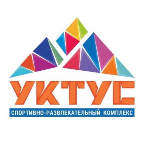 Уктус Уктус