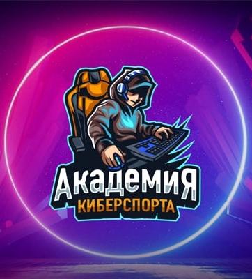 Академия киберспорта Академия киберспорта