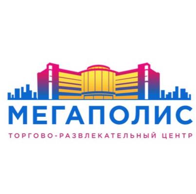 Мегаполис Мегаполис