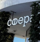 Сфера Сфера