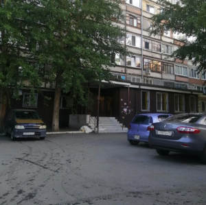Старт 
