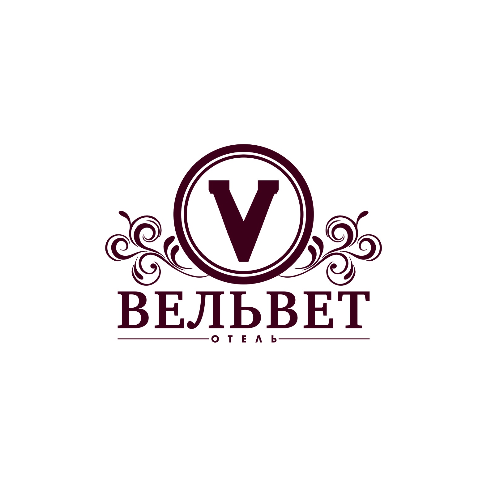 Гоголь-Моголь Гоголь-Моголь